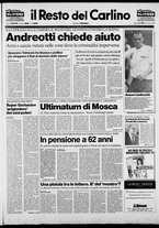 giornale/RAV0037021/1990/n. 264 del 26 settembre